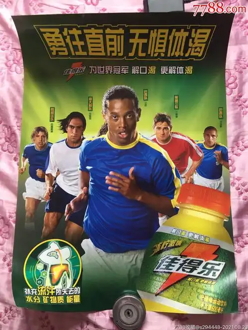 通过对这些