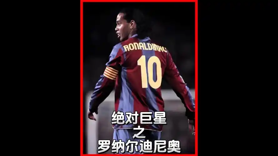 山队当前的